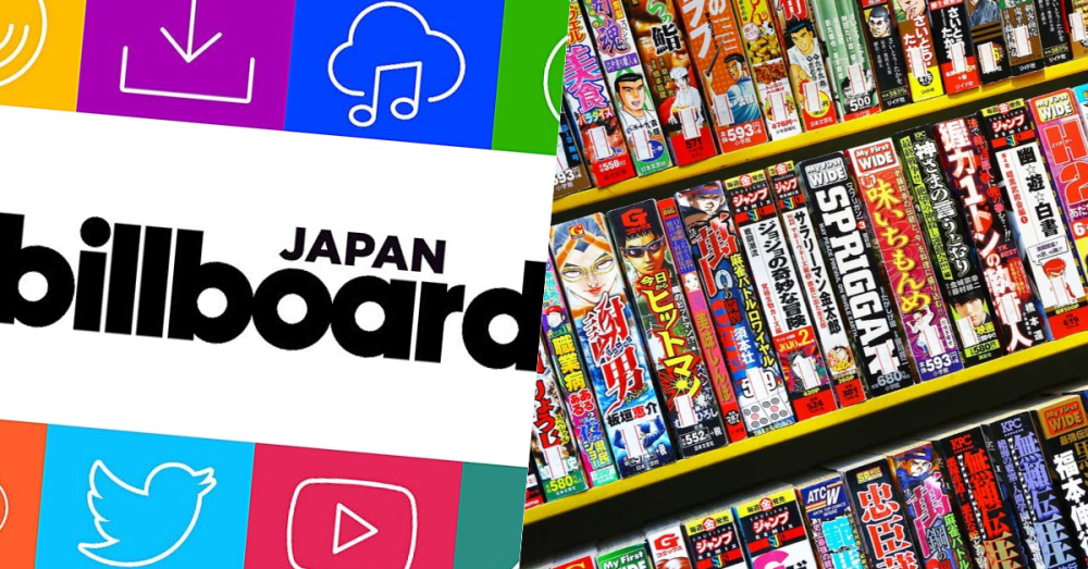 Billboard Japan to launch new book chart